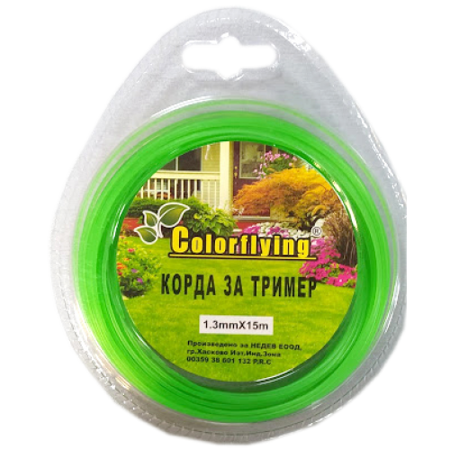 Корда за косачка тример Мароса Градина, Кръгла ф1,3мм х 15м